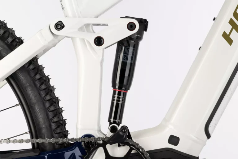Haibike Alltrail 8 rear suspension